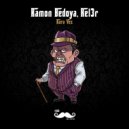 Ramon Bedoya & Rel3r - Rara Vez ()