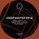 MYTIKO - Green & Cielo (Original Mix)