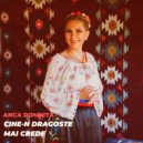 Anca Domnita - Cat am fost la mama fata