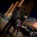 ЗАНИ - Аутро ()