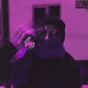 Кадвач - SEX! ()