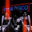 Enzo Siffredi, BAQABO - MUZIKI NA MIMI