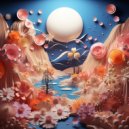 Coral Cadence - Harmonic Solitude ()