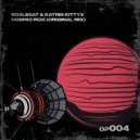 Katrin Kittyx & RoelBeat - Cosmic Ride
