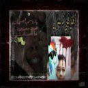 jdmfessh & WXNKYYMANE - THE BEAUTY ON THE COVER ()