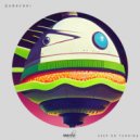 Qubachki - Keep On Turning (Original Mix)