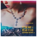 Zy The Way 中庸 - Rainbow (Original Mix)