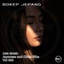 Bokep Jepang - Kawaii Love Song