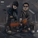 PlayNi & SAINTGELLATO - MASSMARKET ()