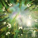 The Tale-Teller - Бесконечное лето ()