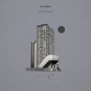 Karma - One More Smile