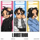 AZRIELJOE & bloomaru & Jason Hutany & PRMGH - Lovestruck (feat. PRMGH) ()