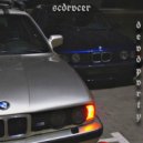 devd pvrty - DEVDSTRVVT ()