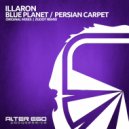Illaron - Blue Planet
