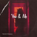 ALMG267 - You & Me (Original Mix)