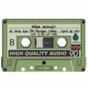 William Jacknight & Dj Holy Cat Killah - Je Veux Que Ma Musique Sonne (feat. Dj Holy Cat Killah) (Sped Up + Reverb x150)