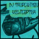 DJ TRUPCHINOV - Happy