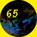 Daniel De Roma, Hnos Salgado - The One (Original Mix)