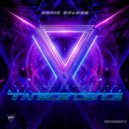 Sonic Snares - Transcendence (Extended Mix)