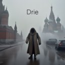 Сны Африканца & Polina Vanez - Сел на стакан (Paintedfriend Remix)