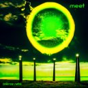 zelёnoe nebo - meet ()