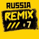 T o l l - RUSSIAN & REMIX # 7 @ 2023 ()