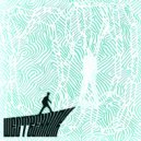 Ошибка - Шественник