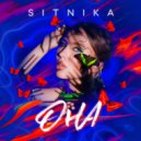 SITNIKA - ОНА