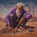 Вилфиз & Jeepon - Ого, ДедРоет! ()