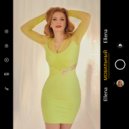 Ellena - МОБИЛЬНЫЙ ()