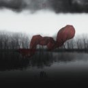 Nehisi - и... ()