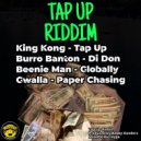 Gwalla & Massive B & Bobby Konders - Paper Chasing ()