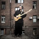 Саша Джемующий - Проще простого (Версия для фитов)