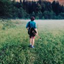 Меняющие Реальность - Outro ()