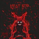 VKRXM - MEAT BOY ()