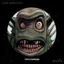 Chab Nabouchu - Smooth