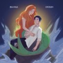 вилка - океан ()