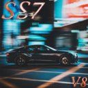 SS7 - Солнце ()