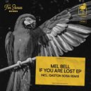 MEL BELL - Fading (Original Mix)