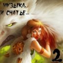 OKTOBER 2101 - by by by 027
