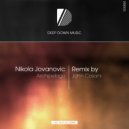 Nikola Jovanovic - Archipelago