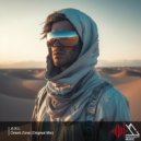 A X L - Orient Zone