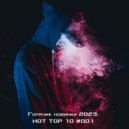 Andersen - Speek Your My ()