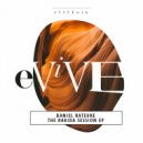 Daniel Rateuke - Aferje