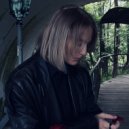 SUMA - Кровь ()