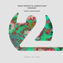 Denis Airwave & Jasmine Dean - Runaway