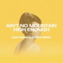 Marvin Gaye, Tammi Terrell - Ain't No Moutain High Enough