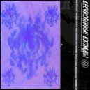 meaofneva, uvoiy, twwwinkle, kayfovyu, vashez - Бесчисленные взгляды