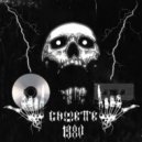 1NZZiDENT & INEXWAVE & SLPWVLKR & NVMXLLES & BL3D3XX & XtPayne & PARIXXLL & HIXXRAYZ & N3XXMANE & LX - CASSETTE 1980 (Memphis Phonk)