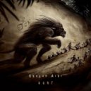 Khayon Aihi - War Cry ()